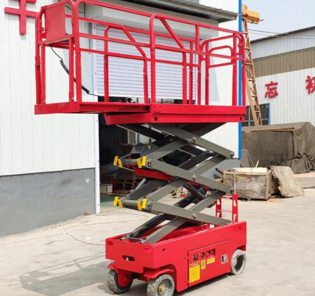 海尾镇移动剪叉式升降机