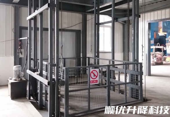 海尾镇仓库货梯定制有保障